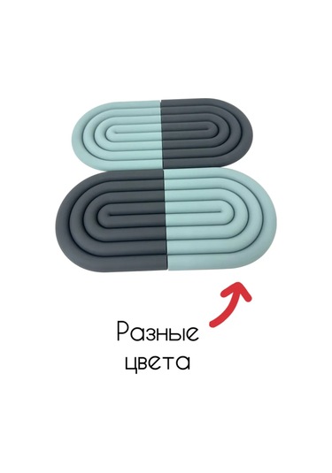 Tenfowee Ev Kullanıma Silikon Isı Yalıtımlı Tabaq/sahan Altı Yastığı 15x15 Cm, Gri Renk, 2 Adet Set