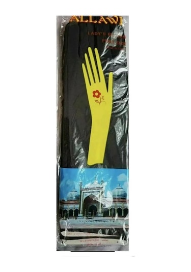 Allawi Lady Gloves Eldiven