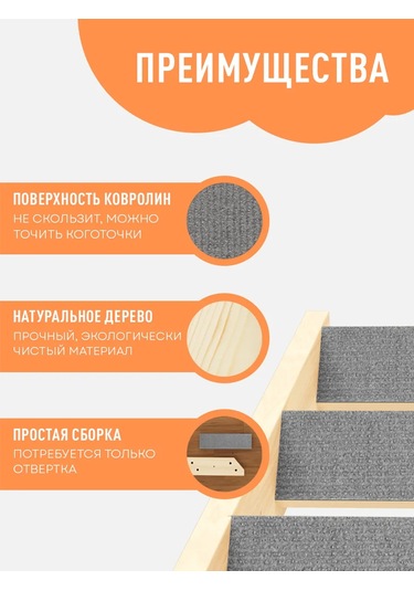 Go Cats Kedi Tırmanma Merdiveni Tırnak Törpüleme 388114747