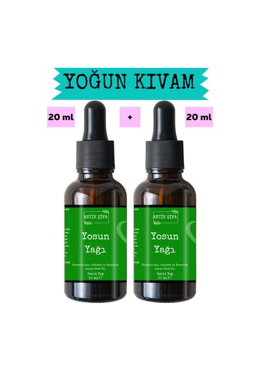 Yosun Yağı - 2 X 20ml 20 ML