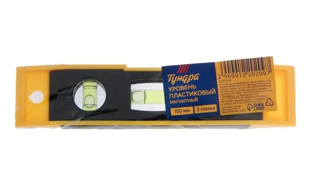 Tundra Plastik Mıknatıslı 15 Cm Şantiye Terazisi 28448523