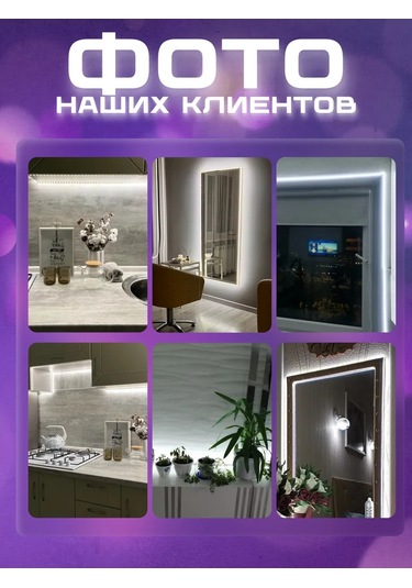 Led Sun Led Şerit 5 Metre Mutfak Aydınlatma 227709056 Beyaz