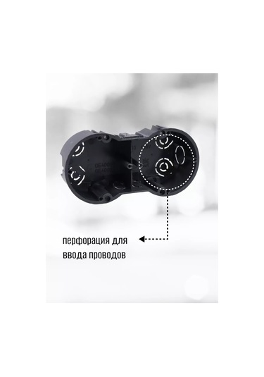 Tdmelectric Beton Duvarlar İçin Çift Kutulu Priz Kutusu, 4 Adet 231778415