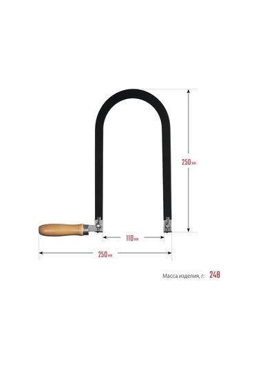 Zubr Okul Kesme Seti 323405281