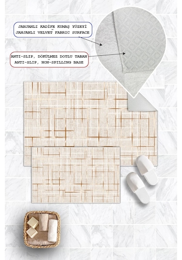 Dijital Baskı Çizgi Desen Kaymaz Taban 2li Set Banyo Paspası Klozet Takımı 50x60cm-60x100cm Krem