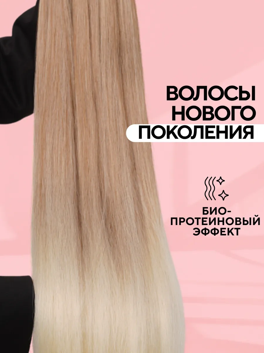 Conflate Lastikli Saç Takma Pony Tokuşu 432623040 Sarışın