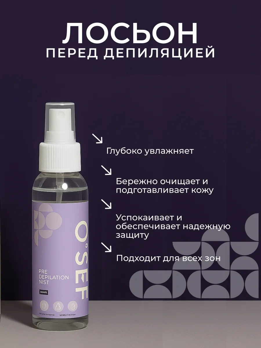 O'sef Ağda Makinesi Ve Ağda Seti 391945987