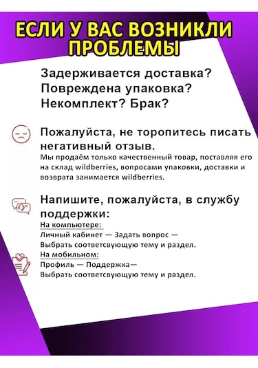 Parts Tırpan İçin 40mm Piston Grubu 189043324