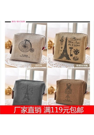 Willowhaven Kore Tarzı Seyahat Çantası: Hafif, Dayanıklı Paris Hatıra Para Cüzdanı - Kullanışlı, Özelleştirilebilir, Seyahat Arkadaşı Çok Renkli