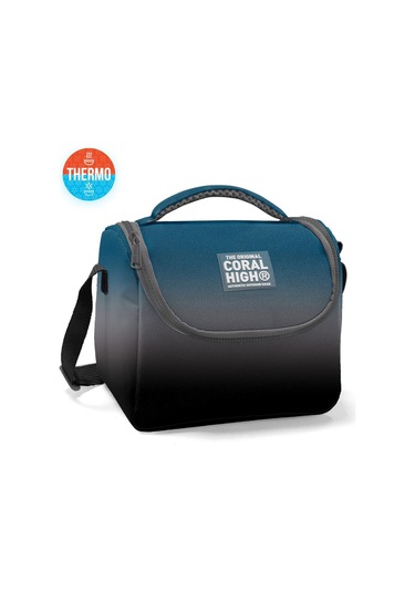 Coral High Kids Nefti Gri Renk Geçişli Thermo Beslenme Çantası 11782