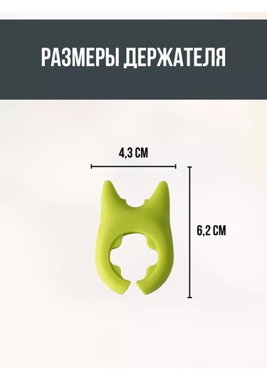 Jintao Kapak Tutucu Silikon 220439755 Yeşil