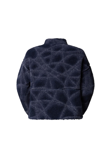 The North Face Kadın Extreme Pıle Fz Ceket 2 -prınt Nf0a8d5xd3o1 Çok Renkli