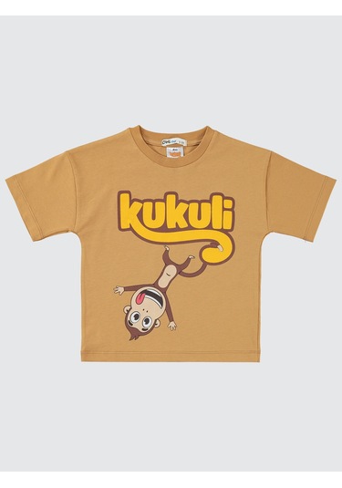 Civil Boys Erkek Çocuk Takım 2-5 Yaş Tarçın Tarçın