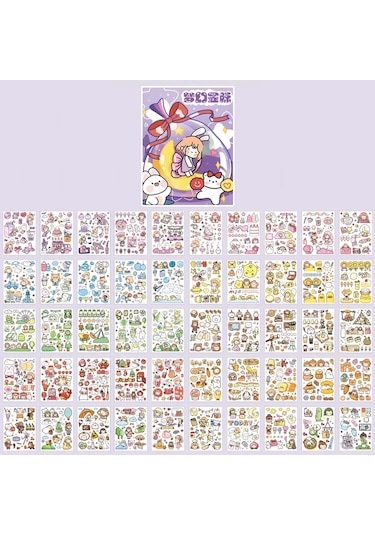 Yoofun 50 Tekrarlanmayan Desenler Dekoratif Kırtasiye Çıkartmalar Renkli Rüya Scrapbooking Dıy Günlüğü Albümü Retro Vaporwave Sopa Koyu Kırmızı