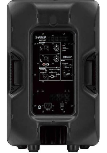 Dbr 12 Aktif Hoparlör