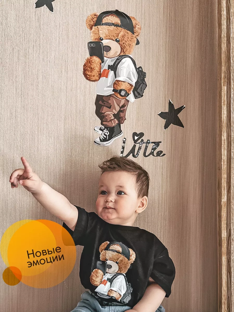 Wall Stıckers Çocuklar İçin İç Mekan Dekorasyon Duvar Çıkartmaları 59159353 Siyah