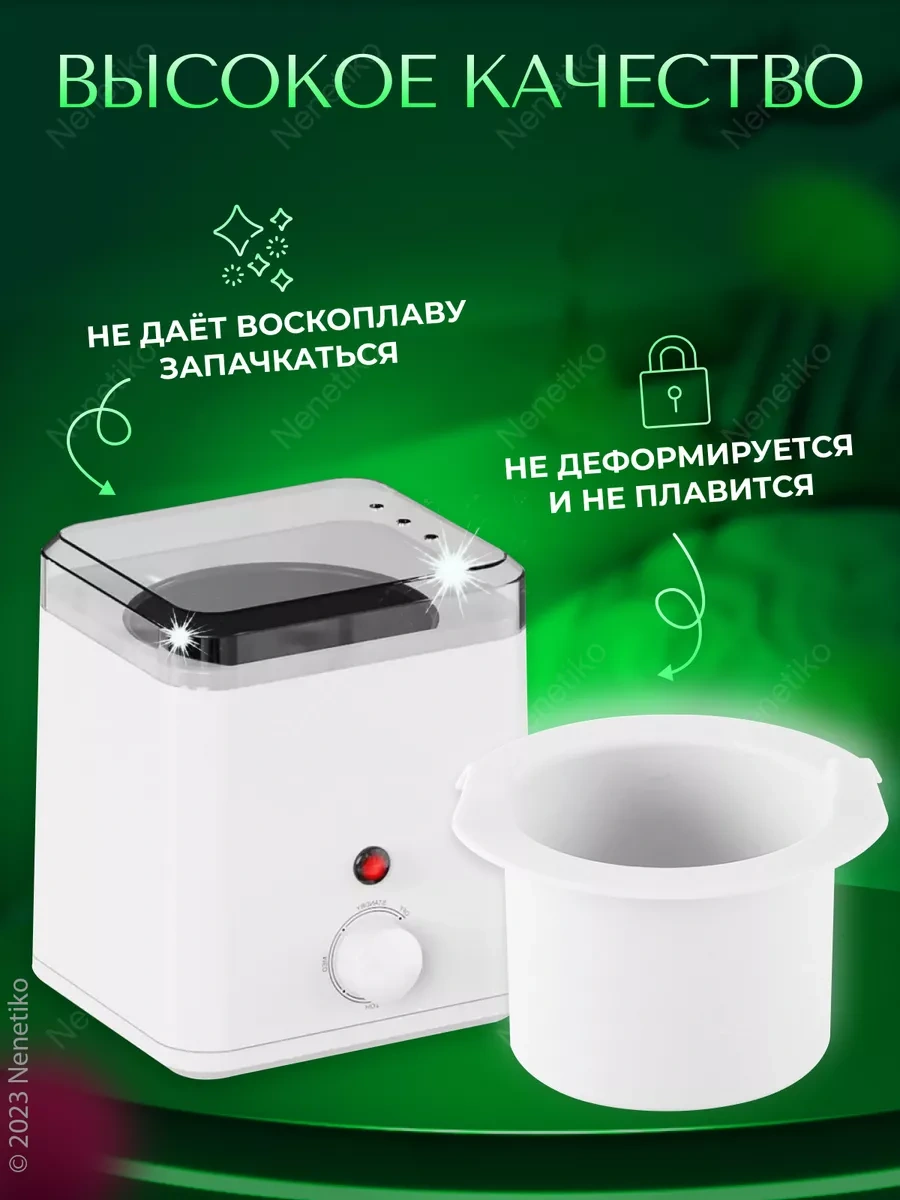 Nenetiko Mini Mumuyıcı İçin Silikon Kap 147957851