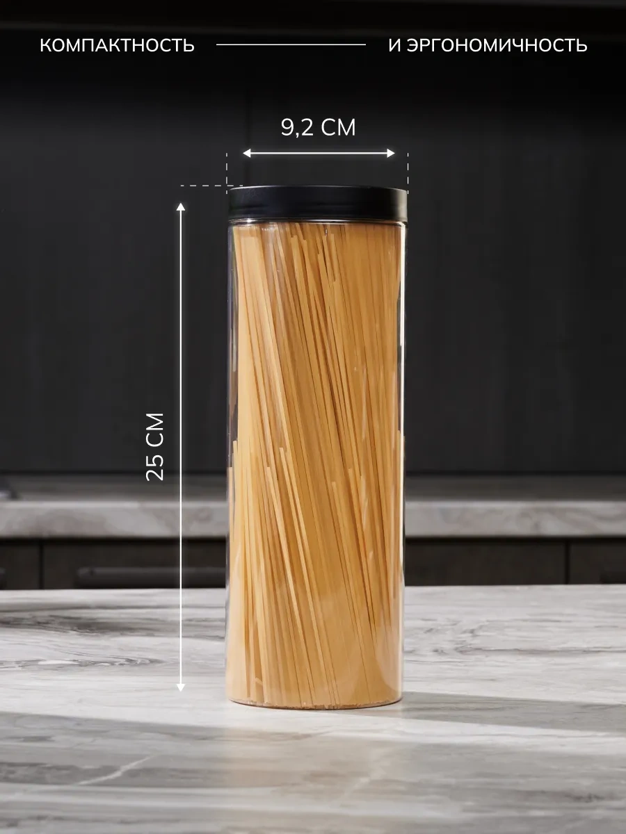 Palitra Uuta Spagetti Saklama Kapları 231691901 Beyaz