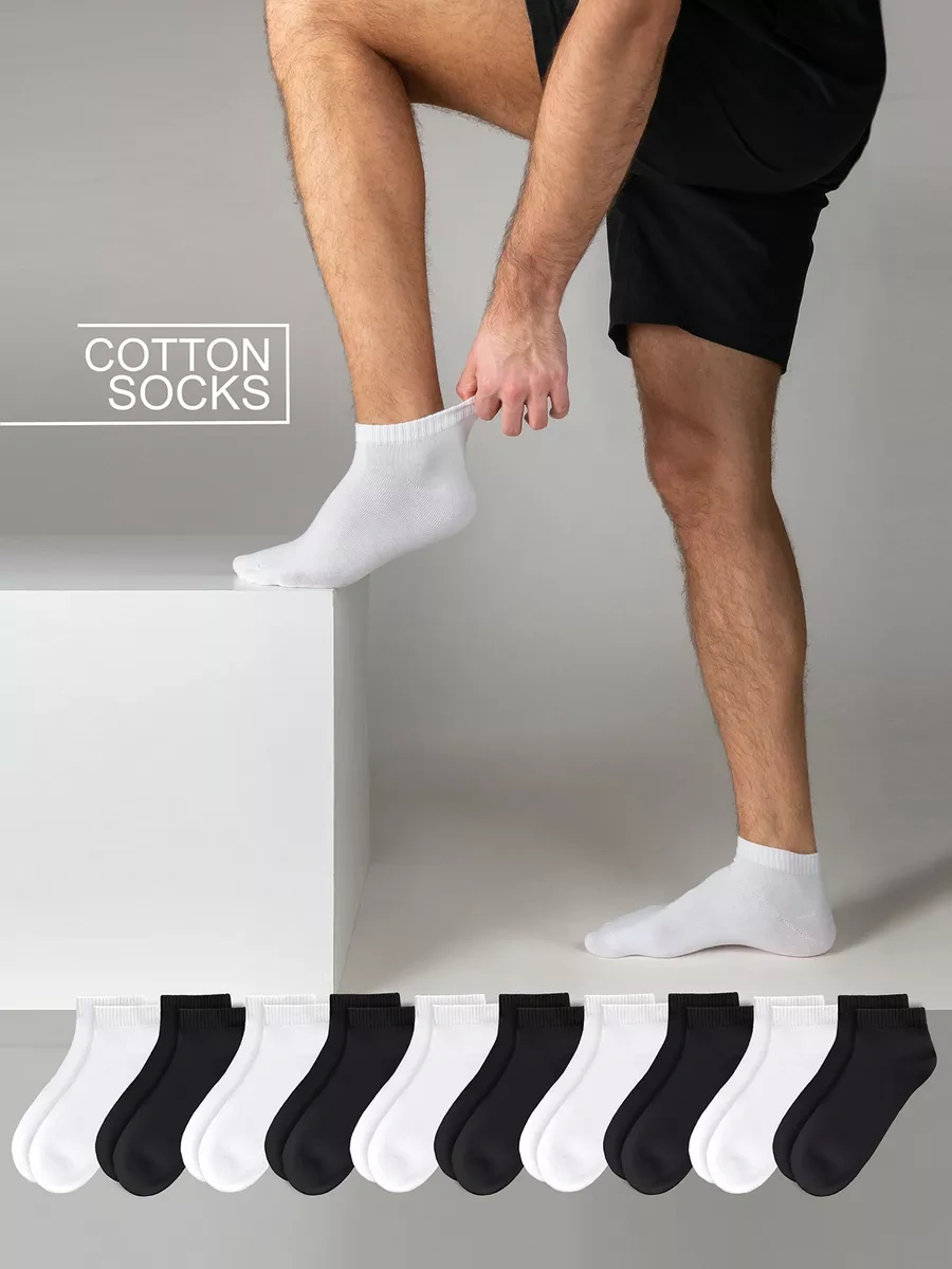 Cotonsocks Çorap Seti, Kısa, Pamuk 10 Çift 222291807 Siyah