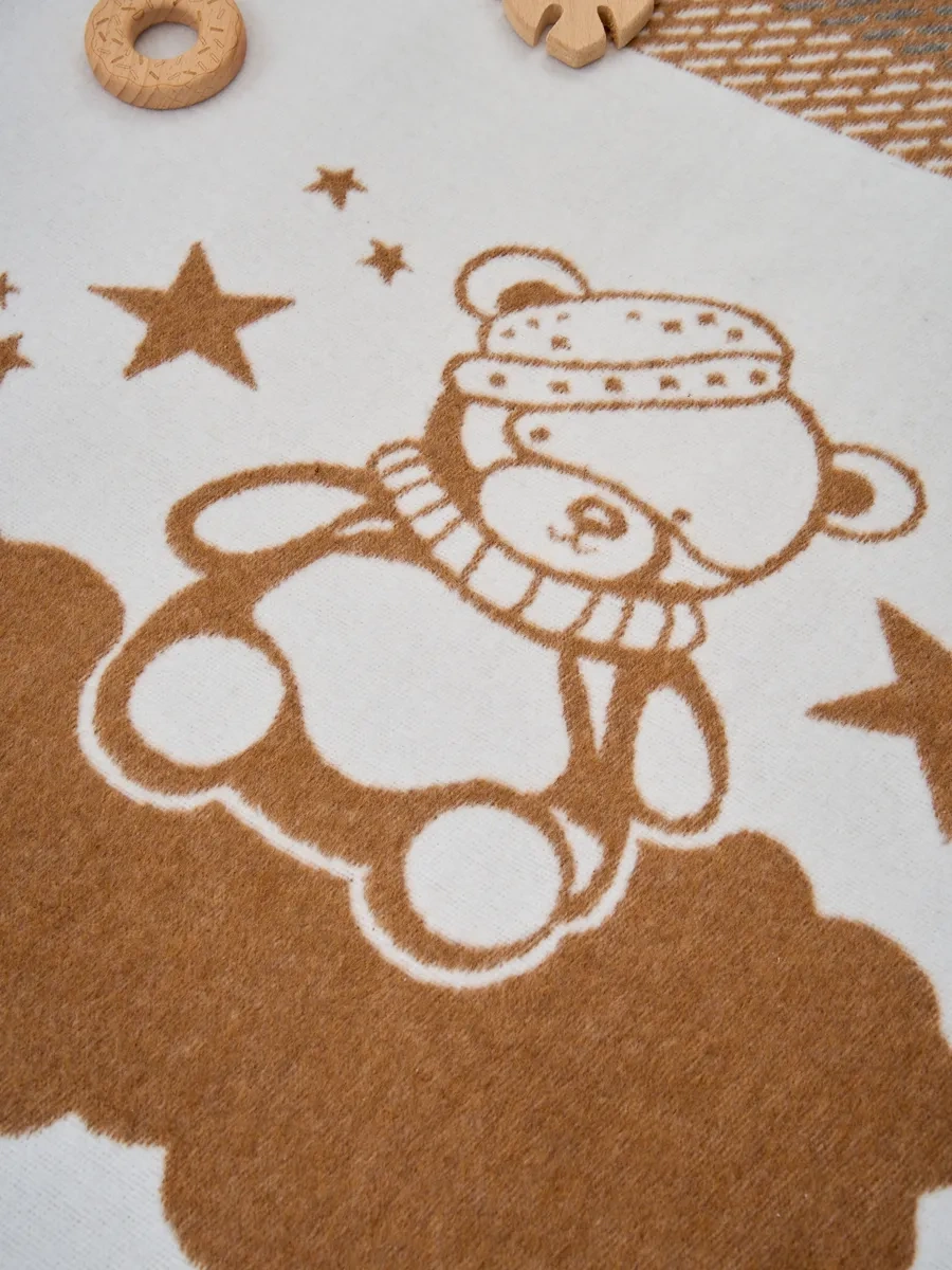 Os' Mınozka Çocuklar İçin Pamuklu Battaniye 218081192 Kahverengi