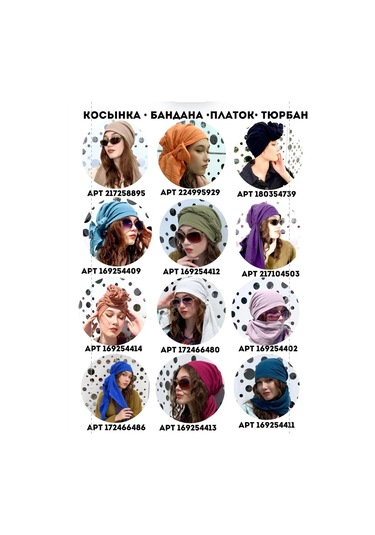 Funtex Ekstra Bagaj İçin Uçak Yastığı 363486237