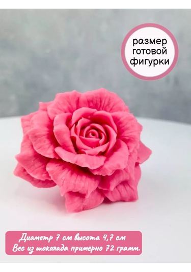 K3dp Çikolata Ve Sabun İçin Silikon Kalıp Gül Çiçeği 120 196477607 Diğer