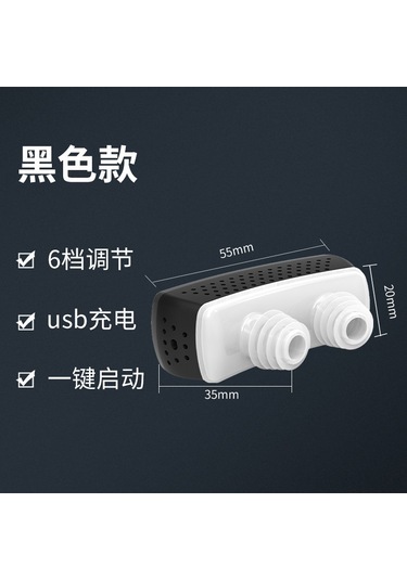 Youmex Yeni Nesil Burun Tıkacı - Horlama Önleyici Cihaz, Pratik Ve Dayanıklı