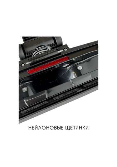 Royal Hıghness Üniversal Ev Tipi Elektrik Süpürgesi Fırçası 32 Mm Başlık Zemin Halı Shedding Furs And Feathers Looking