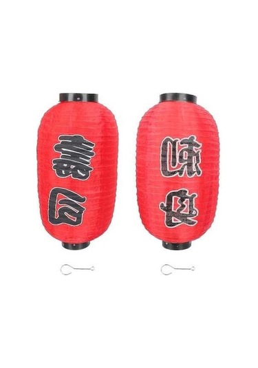 Yifomall Kore Ve Japon Mutfağı İçin Sulu Kürklü Red Sushi Feneri - Su Geçirmez, Güneş Tenkidi - 2 Adet Çok Renkli