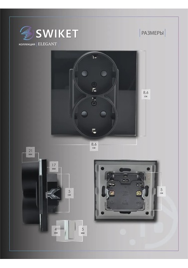 Lajt Haus Çiftli Cam Gömme Topraklamalı Priz 390145016 Çift Priz