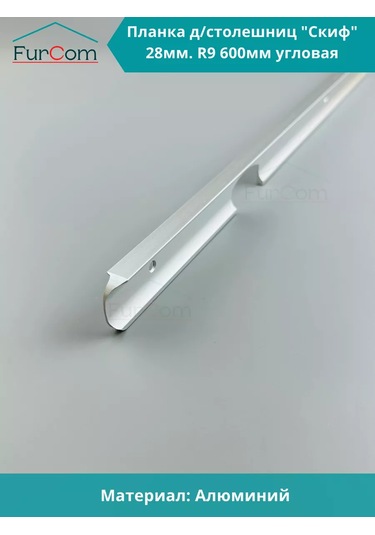 Furcom 28 Mm Köşe Tezgah Ligi 178065261 Diğer