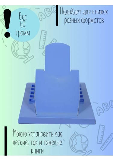 Tukzar Kitap Ve Ders Kitabı Standı 251956835