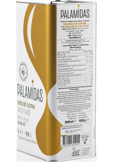 Palamidas Yeni Hasat Soğuk Sıkım Zeytinyağı Teneke 5 L