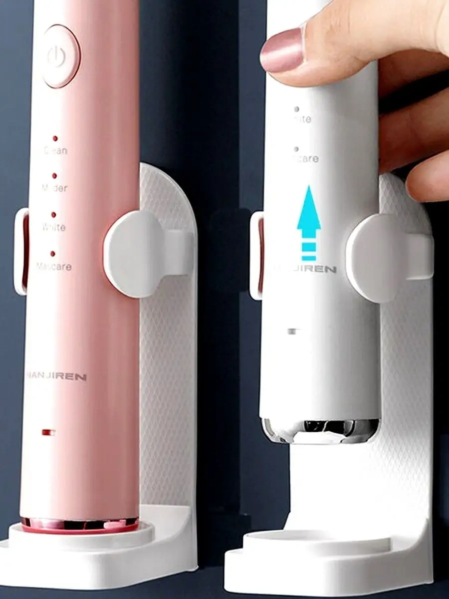 Greduha Duvara Monte Elektrikli Fırça Tutucu 153029449 Beyaz