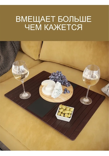 Decorez Ahşap Sehpa Koltuk Kol Dayama Yastığı 142789684 Wenge