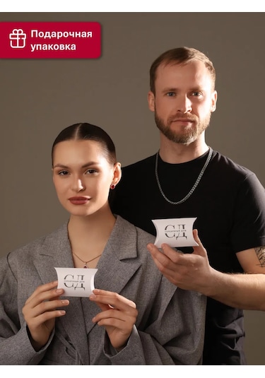 Serebranyj Dom 925 Ayar Gümüş Küpe Çivileri 185594662 Diğer