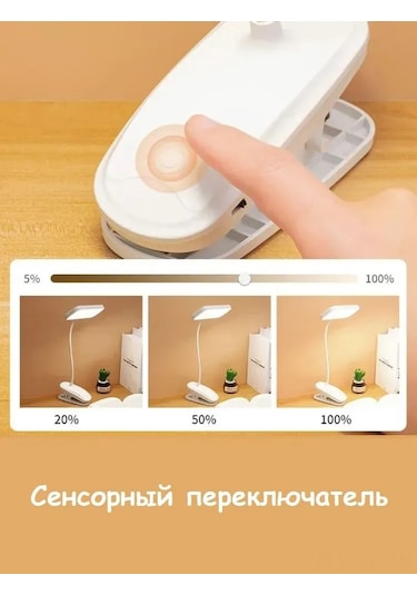 Vkemall Usb Şarjlı, Parlaklık Ayarlanabilir Led Okuma Lambası - Göz Korumalı, Çok Amaçlı, Masaya/yatak Üstüne Tutan Veya Dikey Konulabilir Beyaz