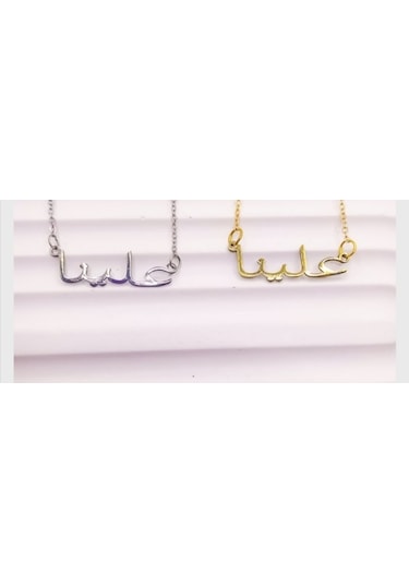 Hifa Diamond İsimli Kolye Altın Renk Seçeneği 90971314 Gümüş