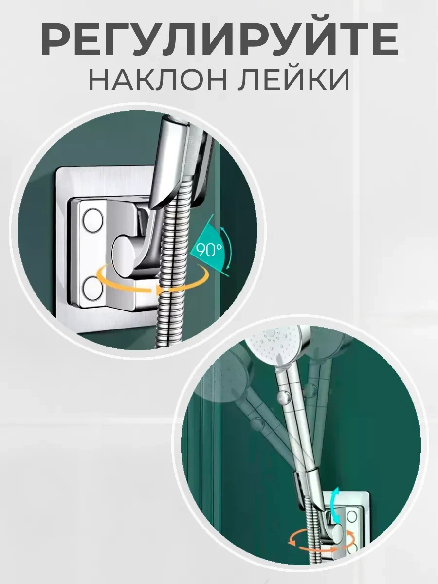 Ai.gul Duş Askısı, Duvara Monte 189330532 Siyah