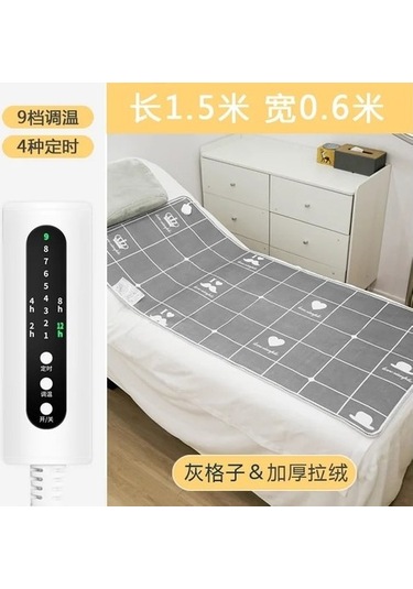 1.5x0.6 W9 T4 Abd Plug Elektrikli Battaniye Sıcak Masaj Masası Güzellik Salonu Yatağı Güvenlik Kurutucu Kanepe F0uvcı Çok Renkli