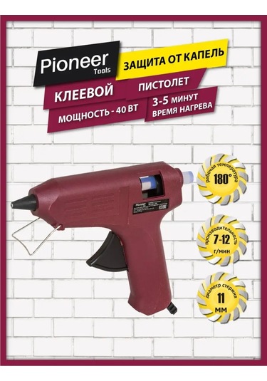 Pioneer Tools Onarım Ve El İşi İçin Sıcak Silikon Tabanca 154185510