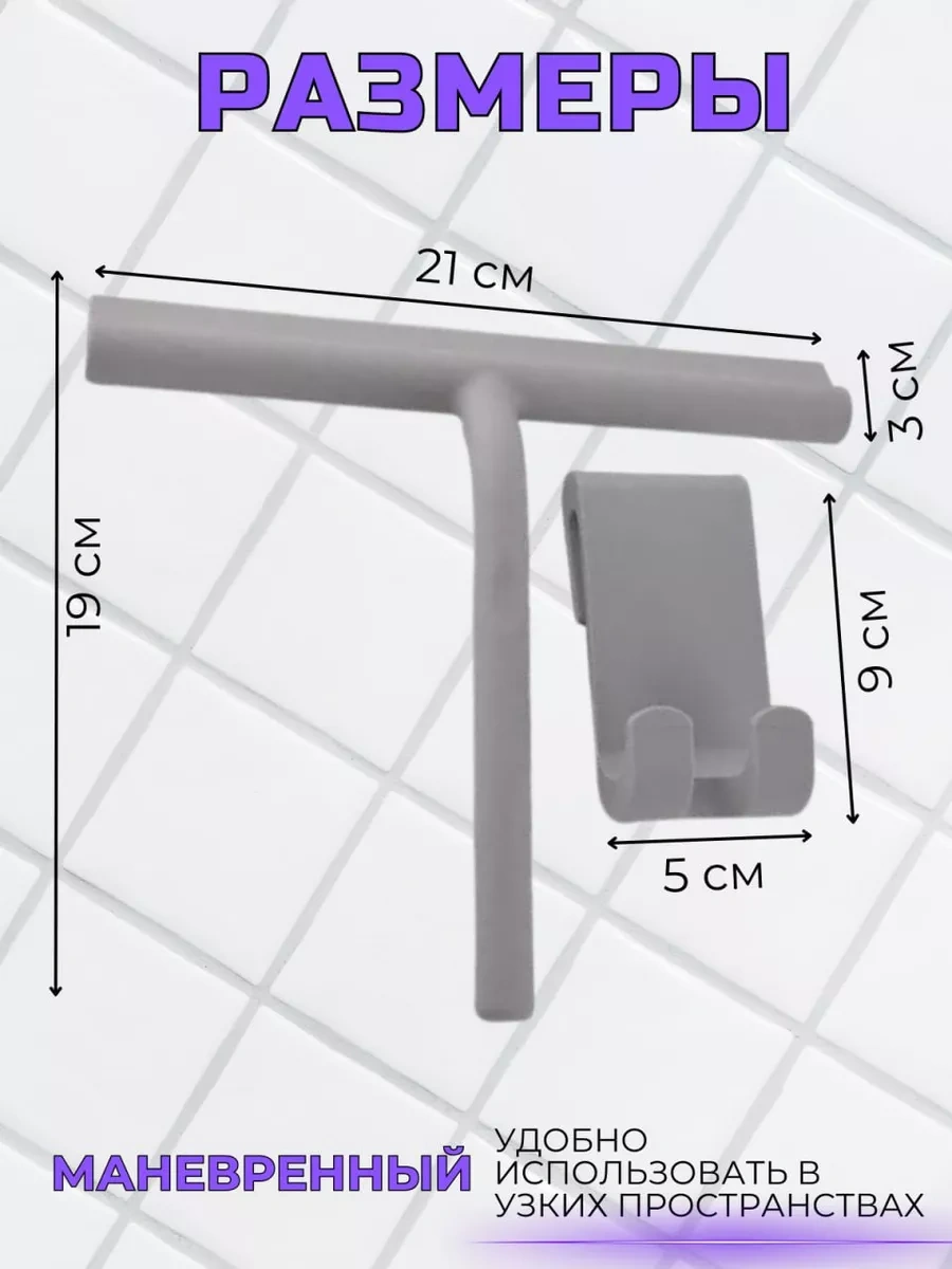 Knl Home Otomobil Camları İçin Su İtici, Silecek Ve Fırça 225005370