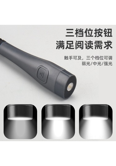 Üreticiler Toptan Led Asma Boyun Lambası Aydınlatma Lambası Gece Okuma Lambası Boyun Okuma Lambası Göz Koruma Masa Lambası Üç Renkli Aydınlatma Gri Diğer