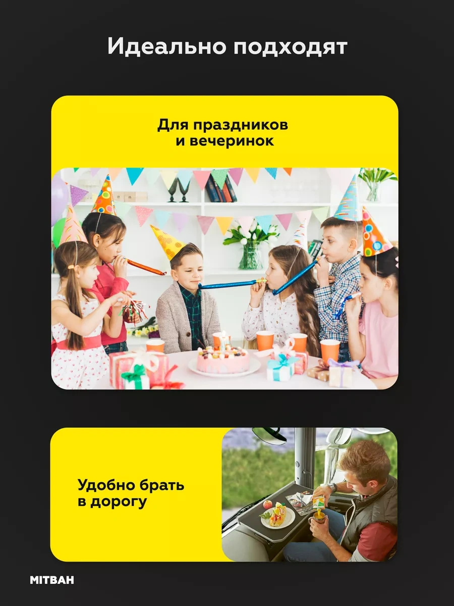 Mıtbah Tek Kullanımlık Plastik Çatal Bıçak Takımı Ve Kaşık, Parti İçin 58250930 100 adet