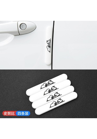 Konesam Sevimli Karakterli Dayanıklı Araç Kapısı Çizgi Film Çıkartmalı Koruma Bandı Seti - 4 Parça