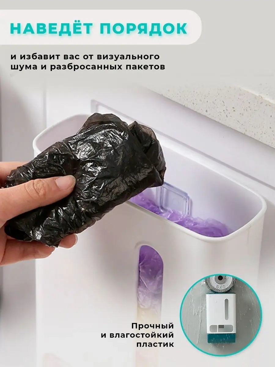 Nase Gnezdysko Mutfak Düzenleyici Torba Tutucu 165100187 Açık Mavi