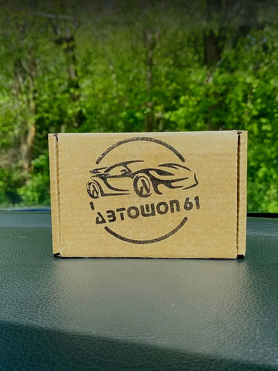 Avtosop 61 Araç İçin Asma İkon Seti Ayna İçin 267604569