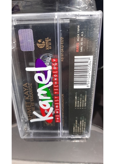 Ahmet Kaya Yıldızlar ve Yakamoz Albüm Kaset