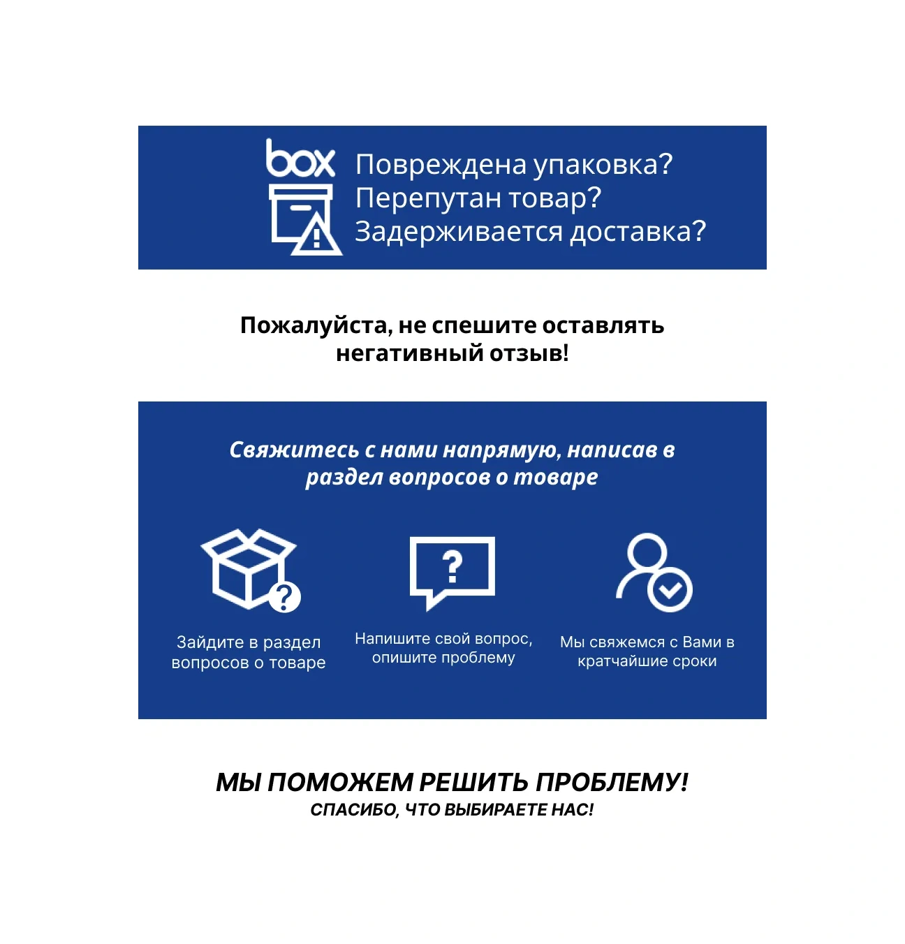 Unıversal Dış Mekan İçin Kapaklı Üçlü Priz 278809255 Ford