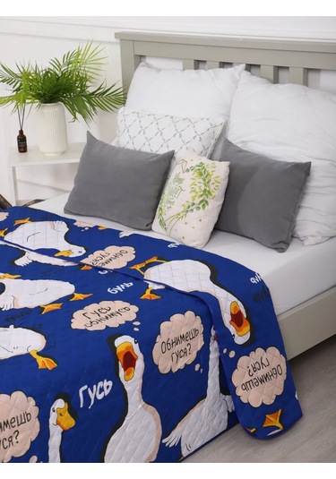 Inteteks Yatak Ve Kanepe İçin Euro Boyutlu 210x240 Kanepe Örtüsü 430225712 Mavi Topaz